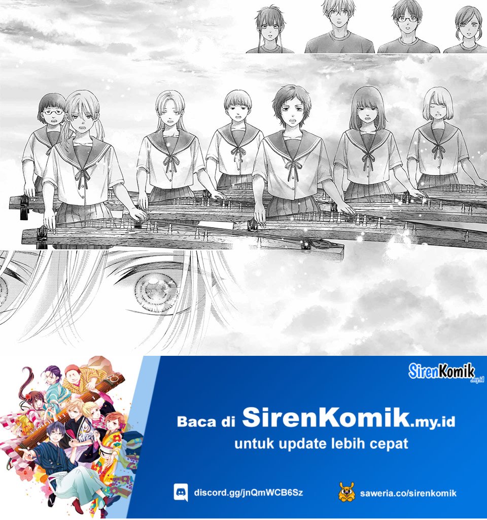 Kono Oto Tomare!